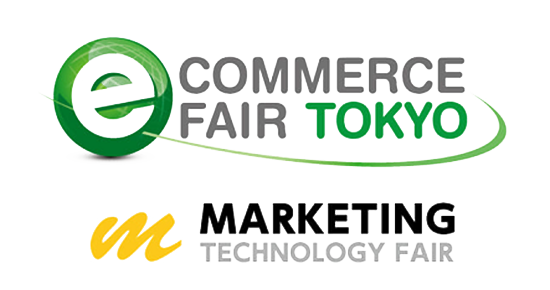 日本东京电子商务展览会 eCommerce Fair Tokyo